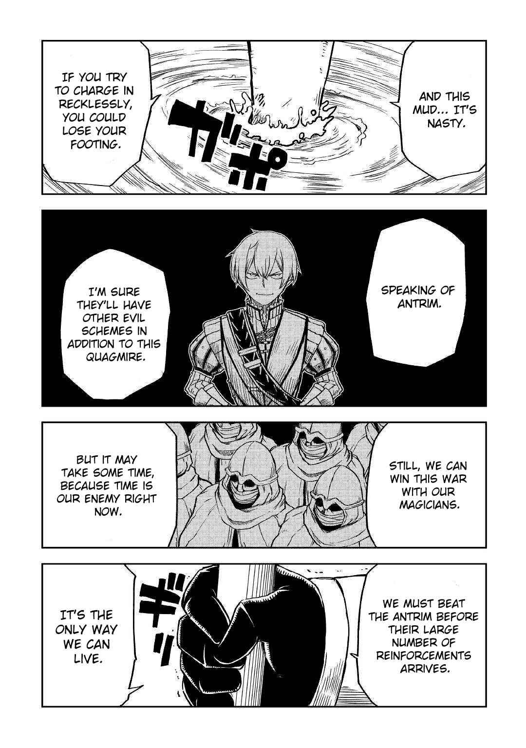 Page 10 of Chapter 75