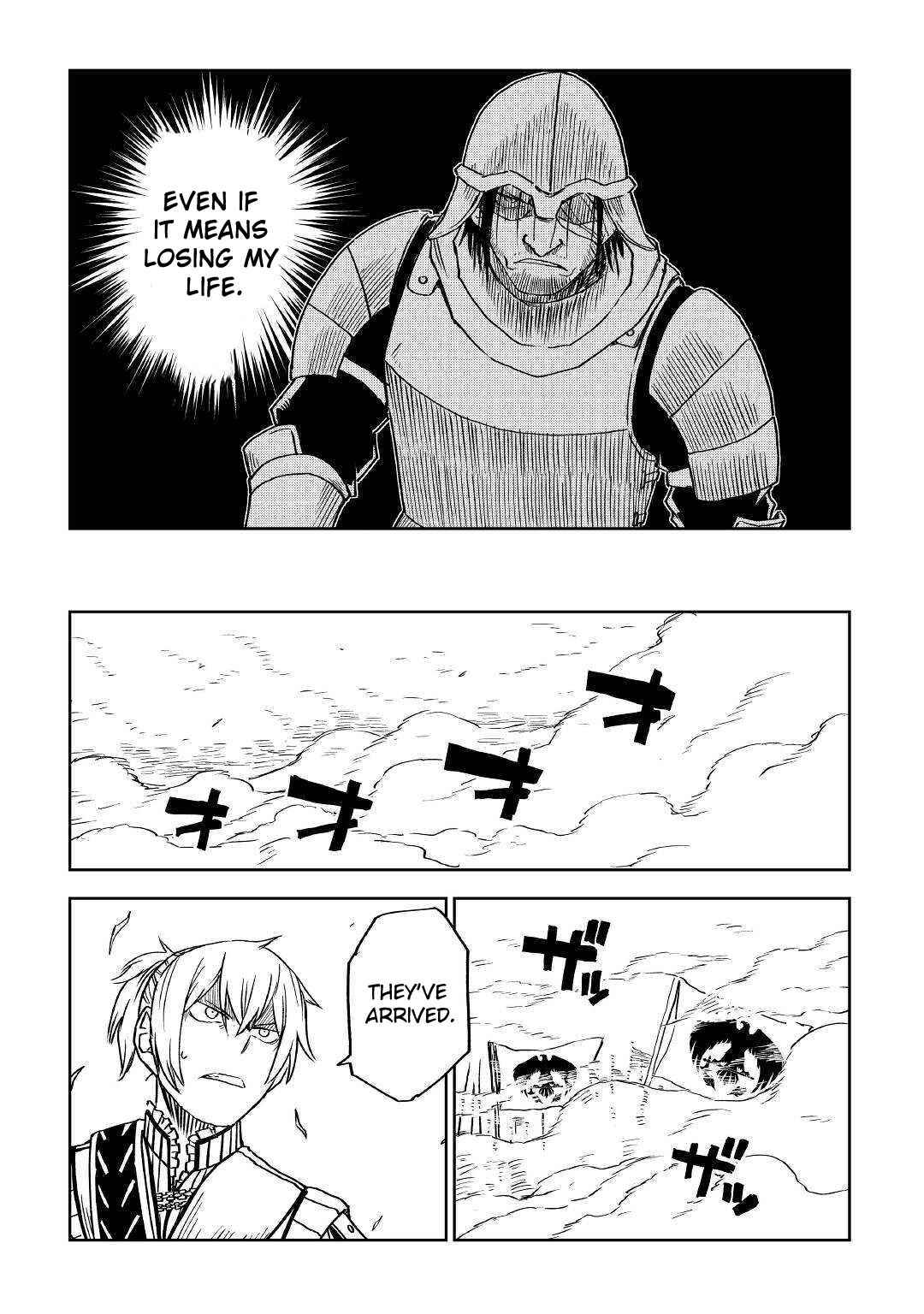 Page 11 of Chapter 75