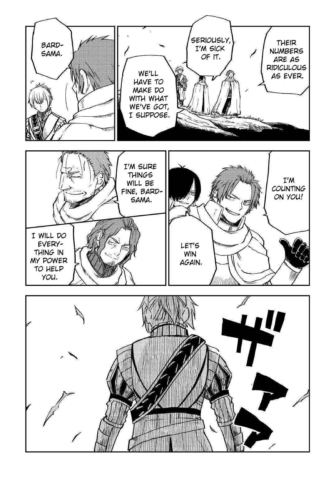 Page 13 of Chapter 75