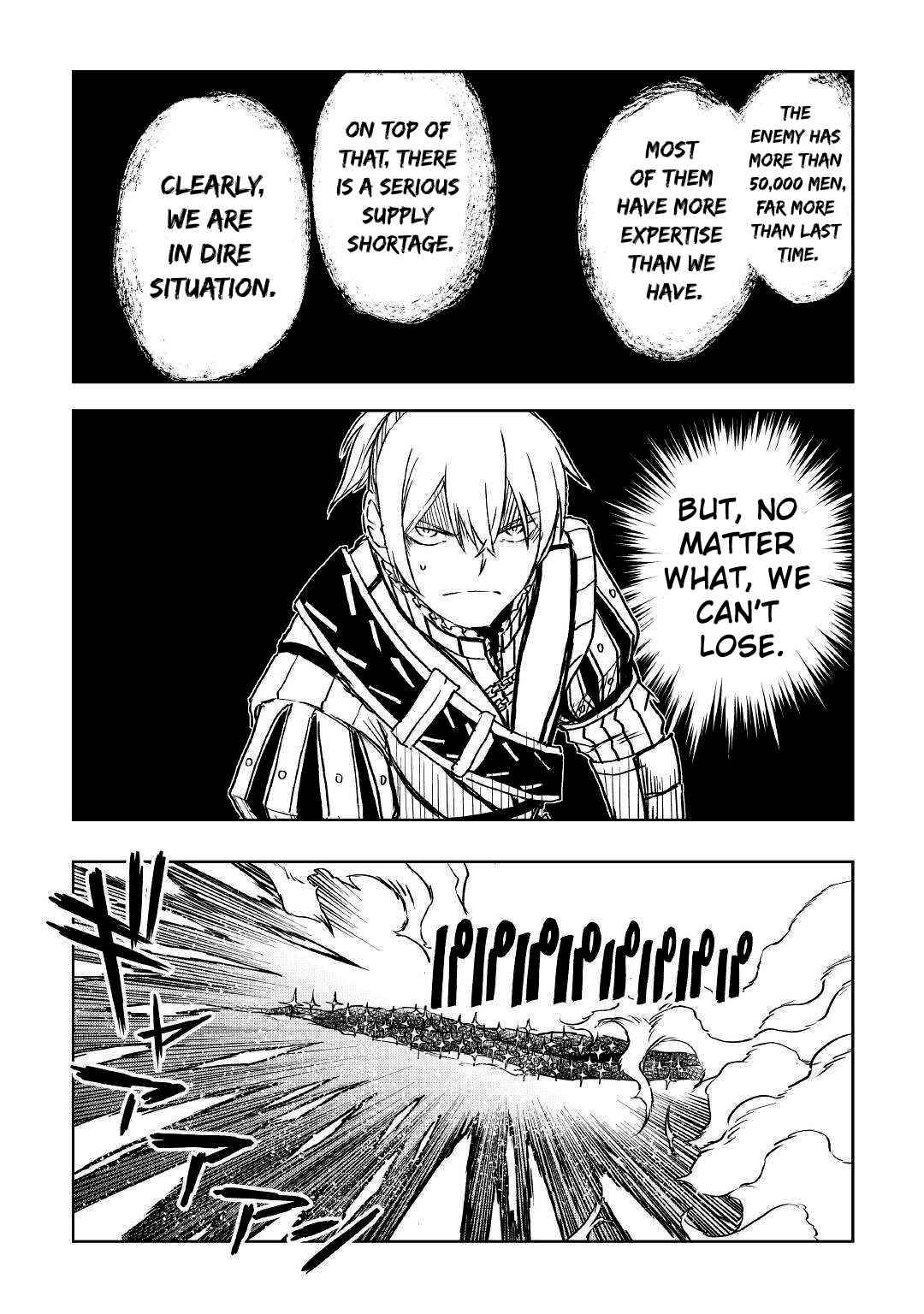 Page 14 of Chapter 75