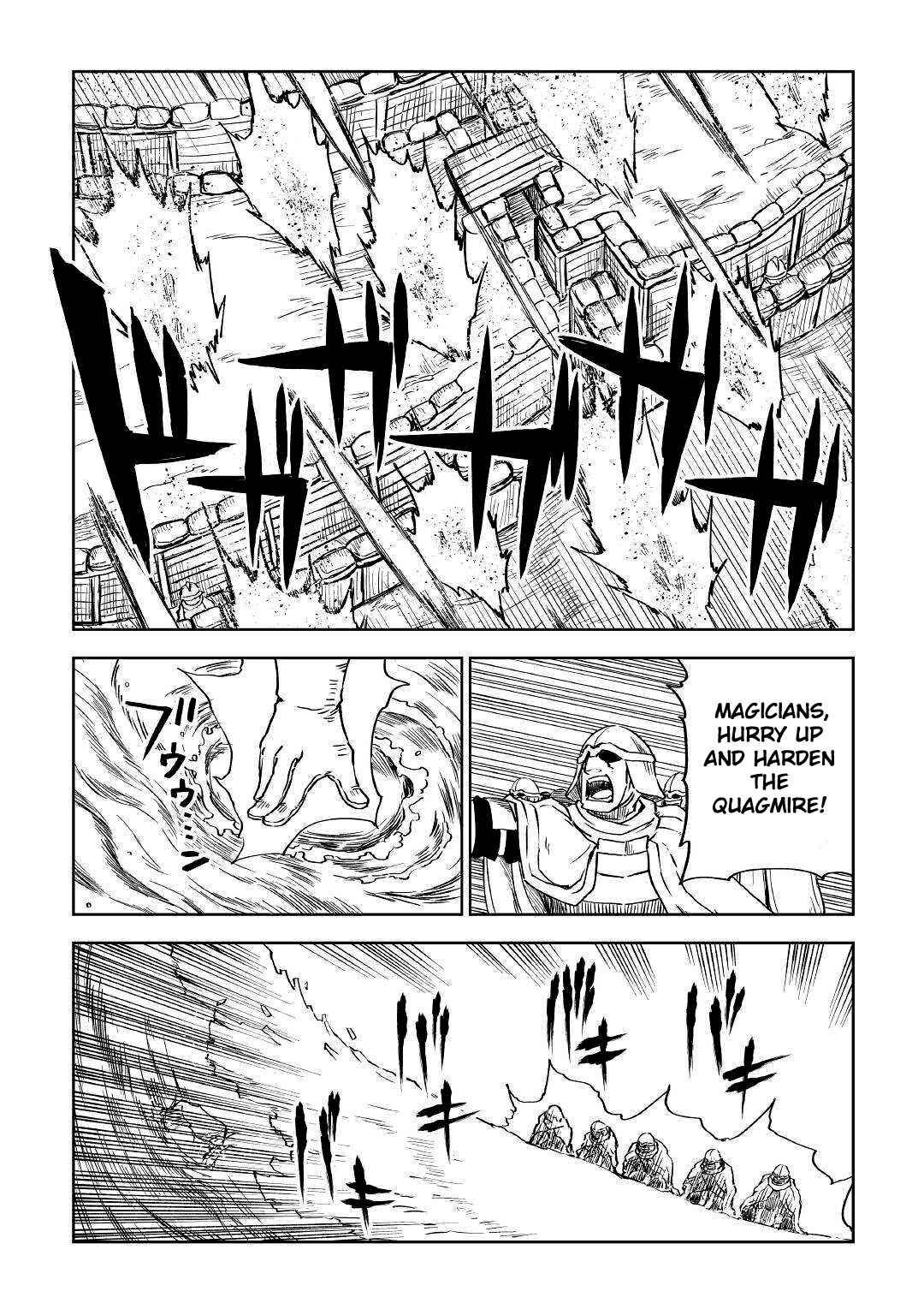 Page 15 of Chapter 75