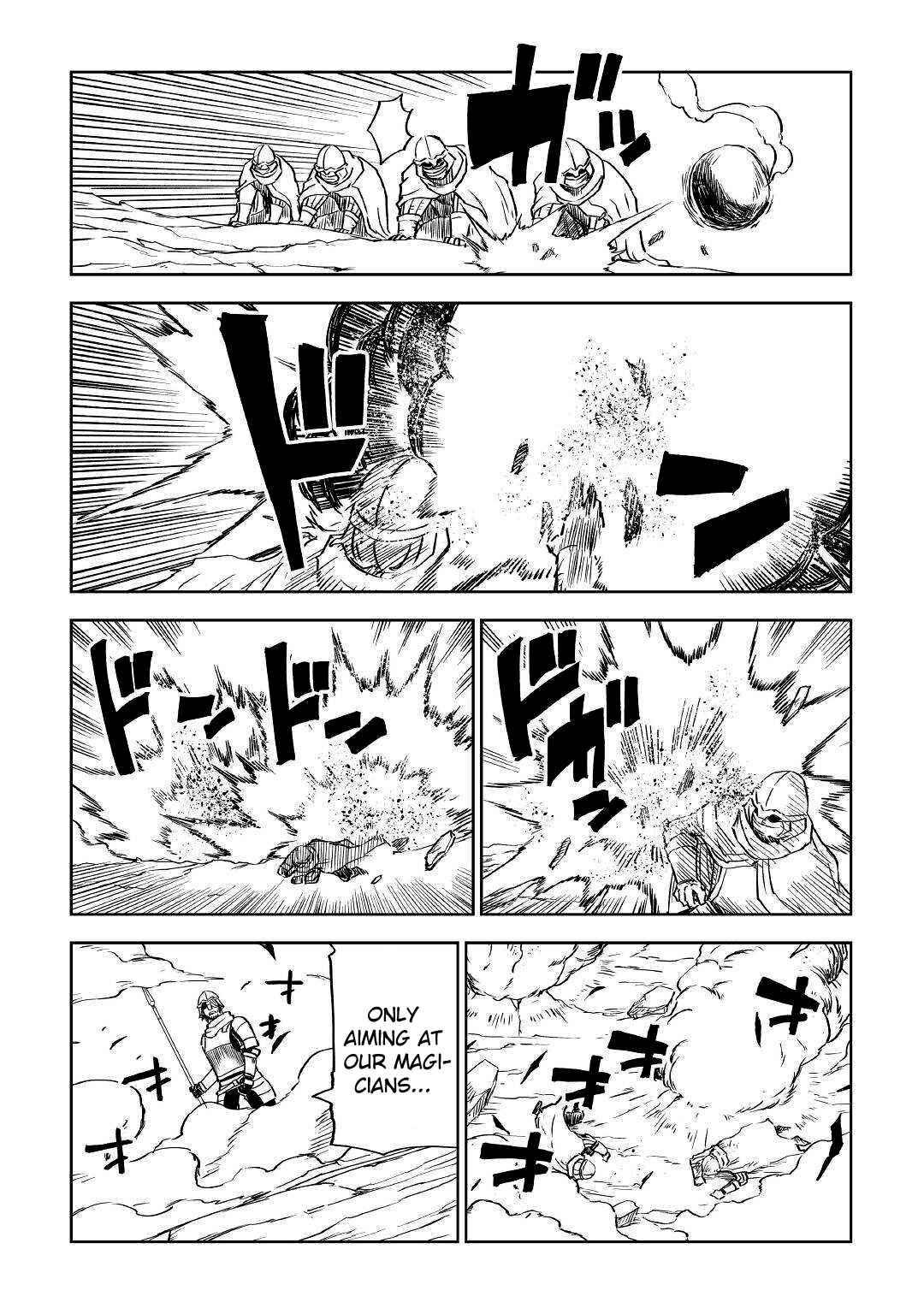Page 17 of Chapter 75