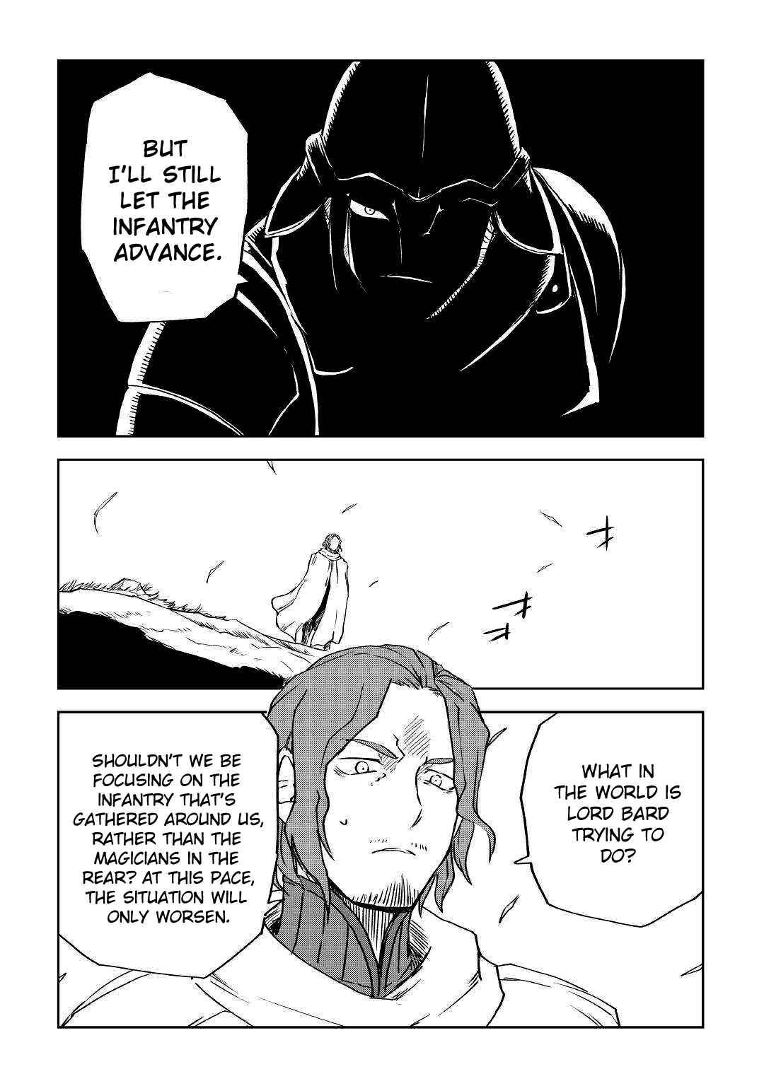 Page 19 of Chapter 75