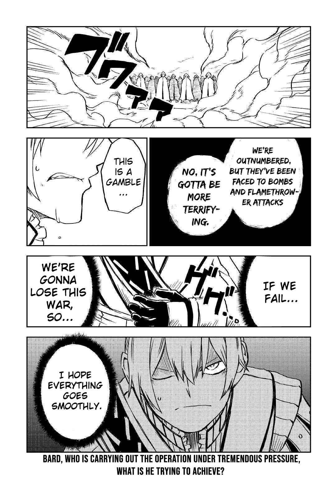 Page 22 of Chapter 75