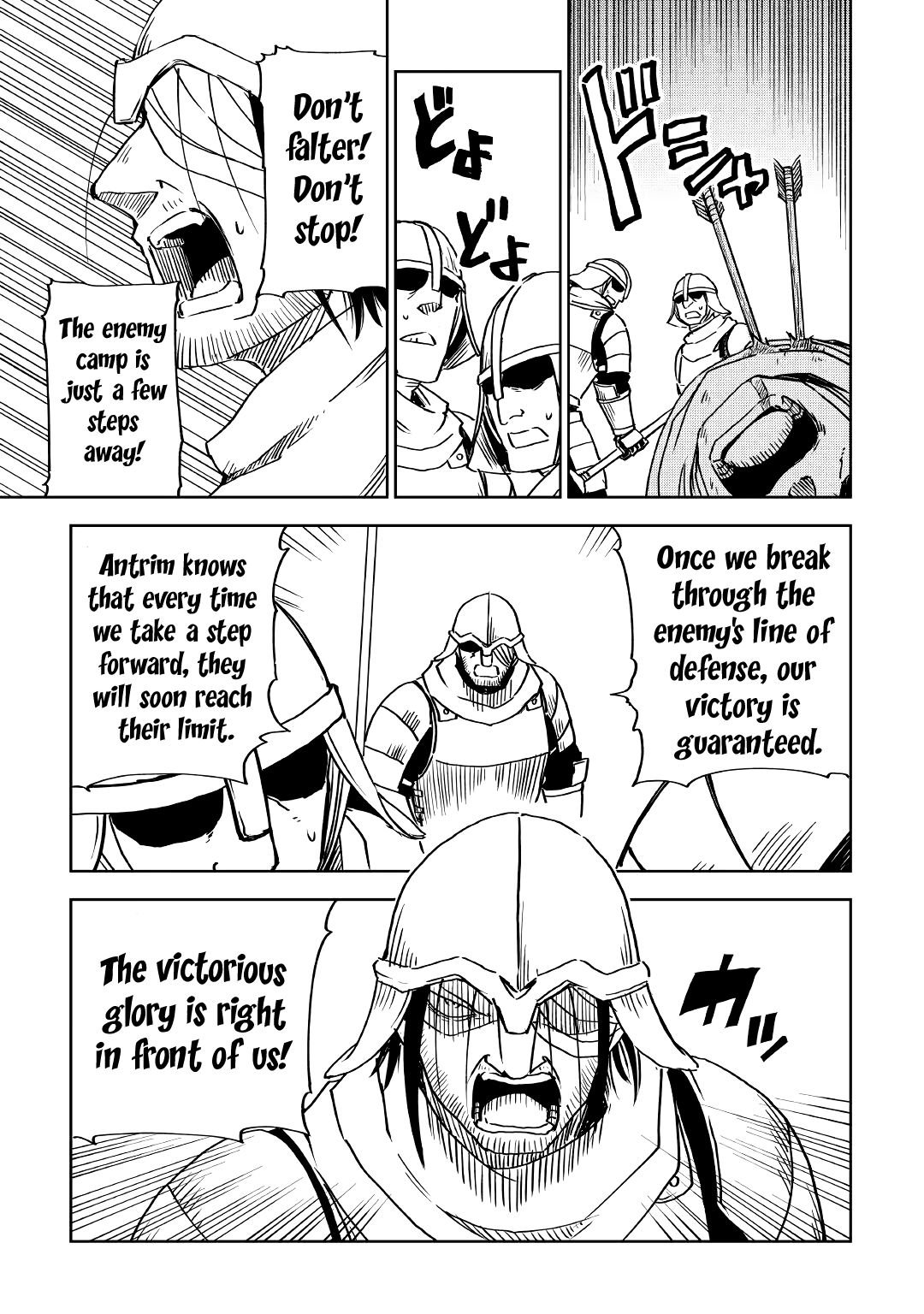 Page 3 of Chapter 76