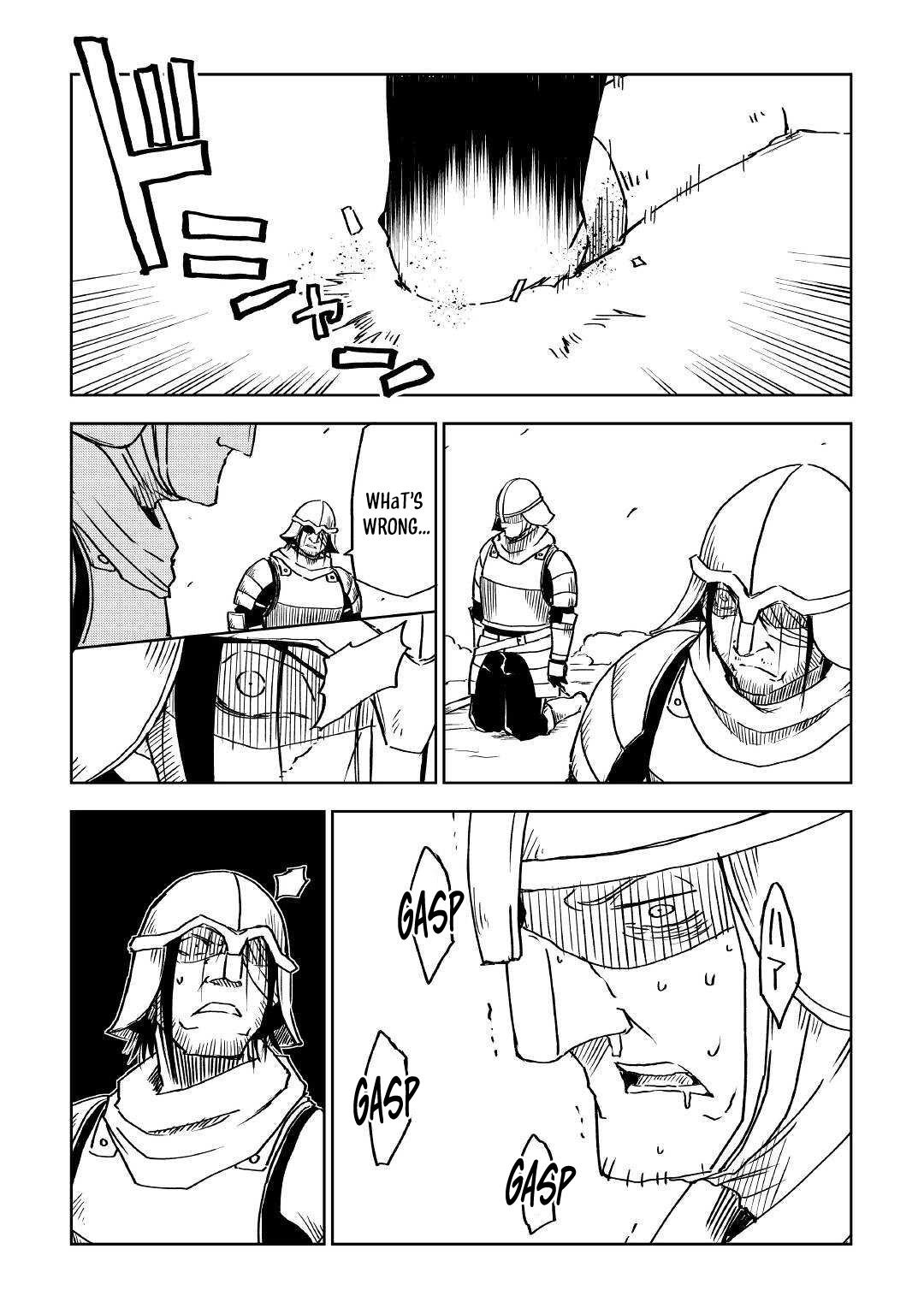 Page 5 of Chapter 76
