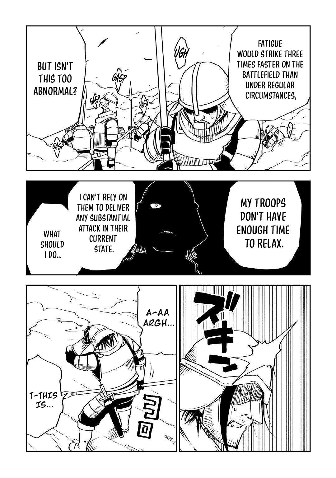 Page 7 of Chapter 76