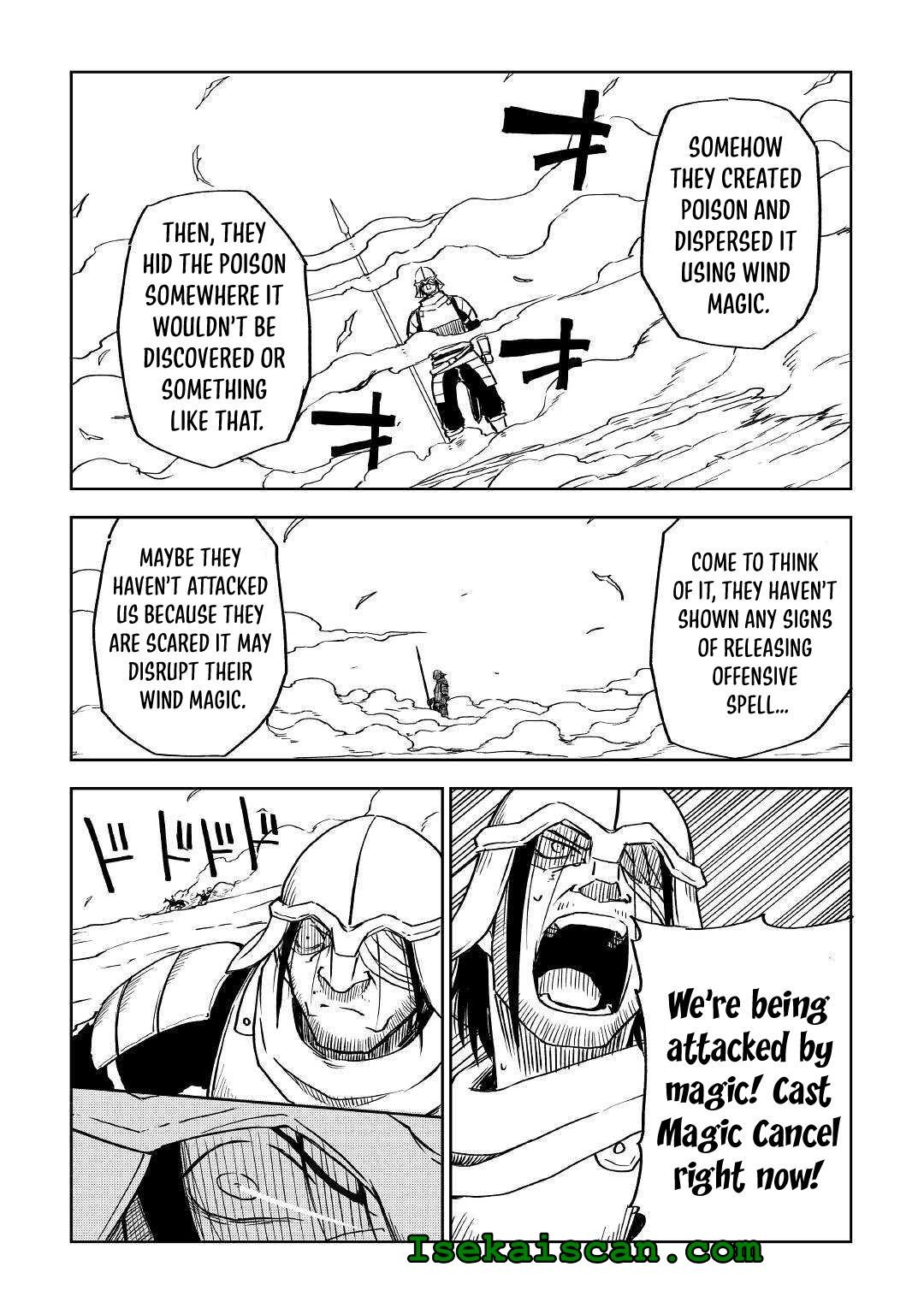 Page 17 of Chapter 76