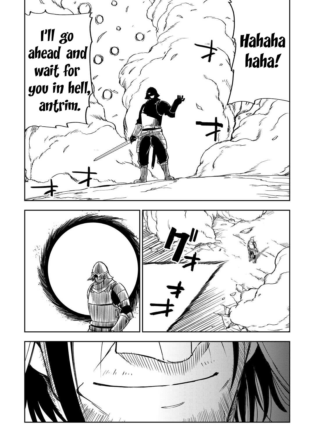 Page 8 of Chapter 77