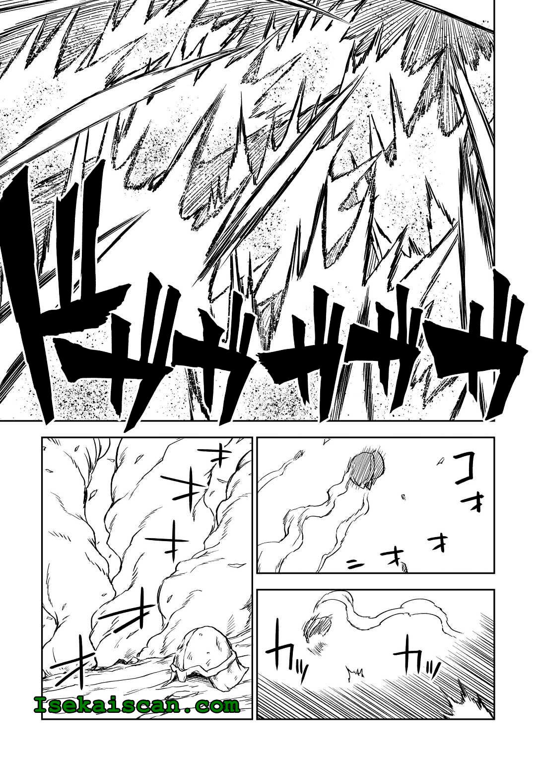 Page 9 of Chapter 77