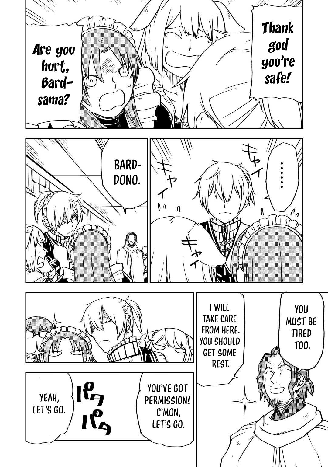 Page 5 of Chapter 78
