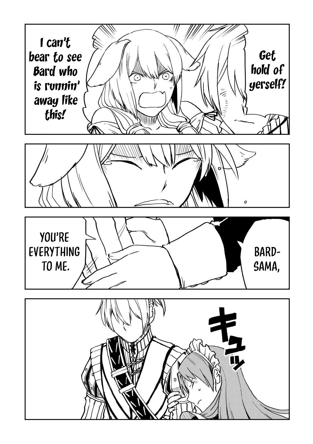 Page 11 of Chapter 78