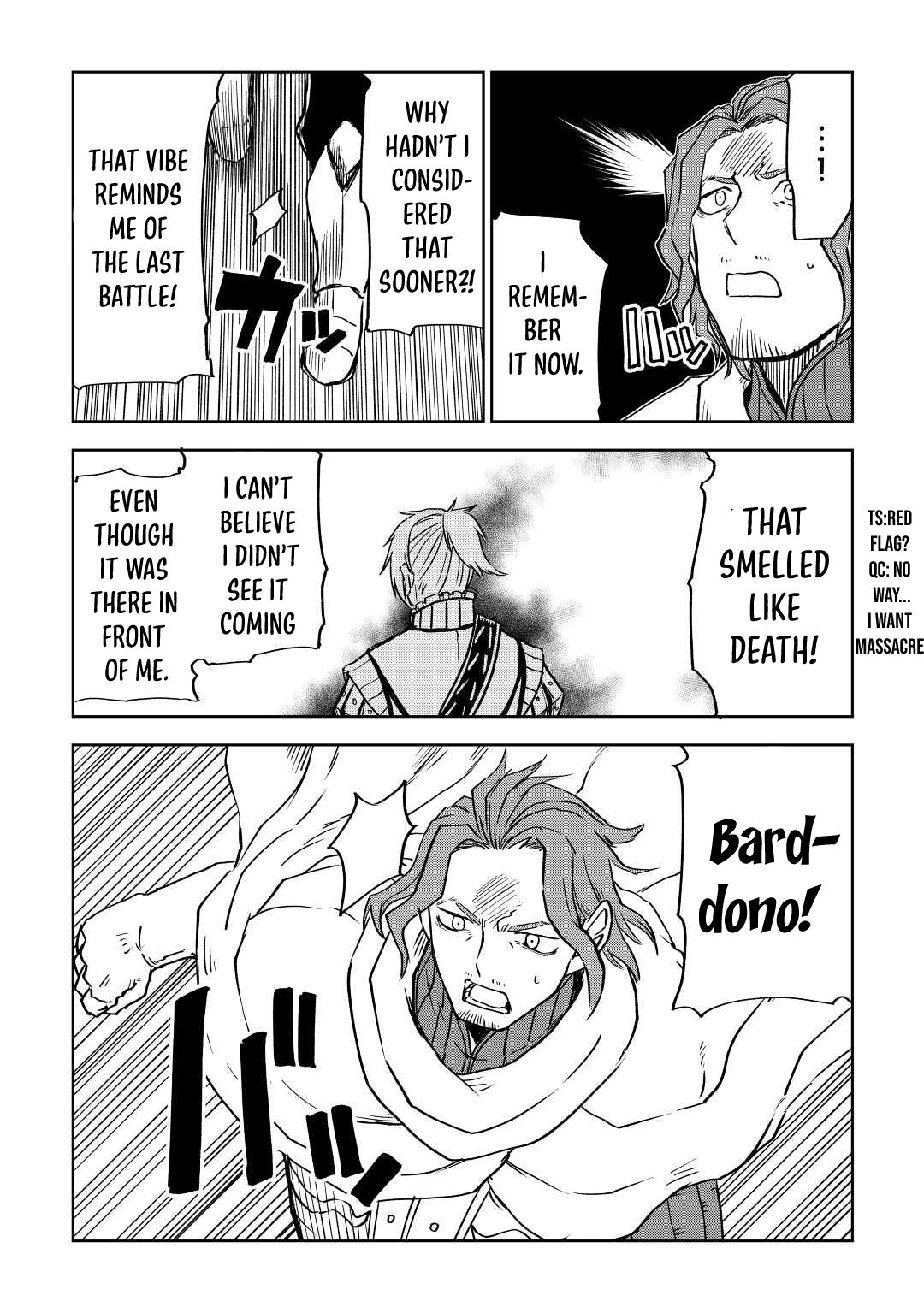Page 15 of Chapter 78
