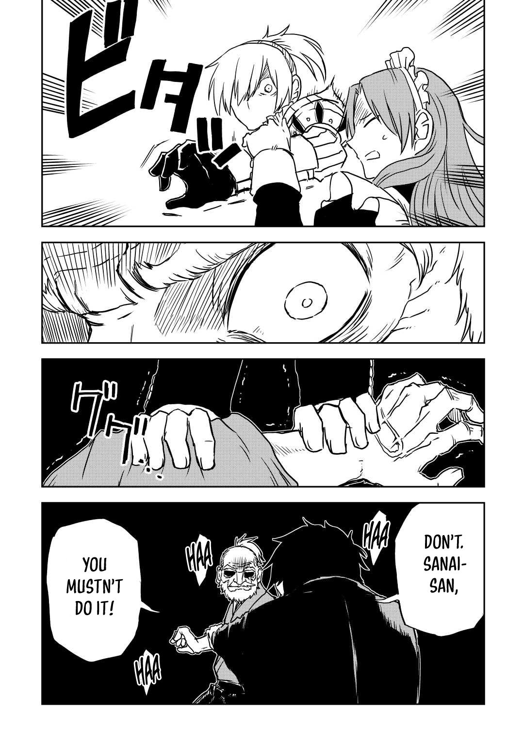 Page 17 of Chapter 78