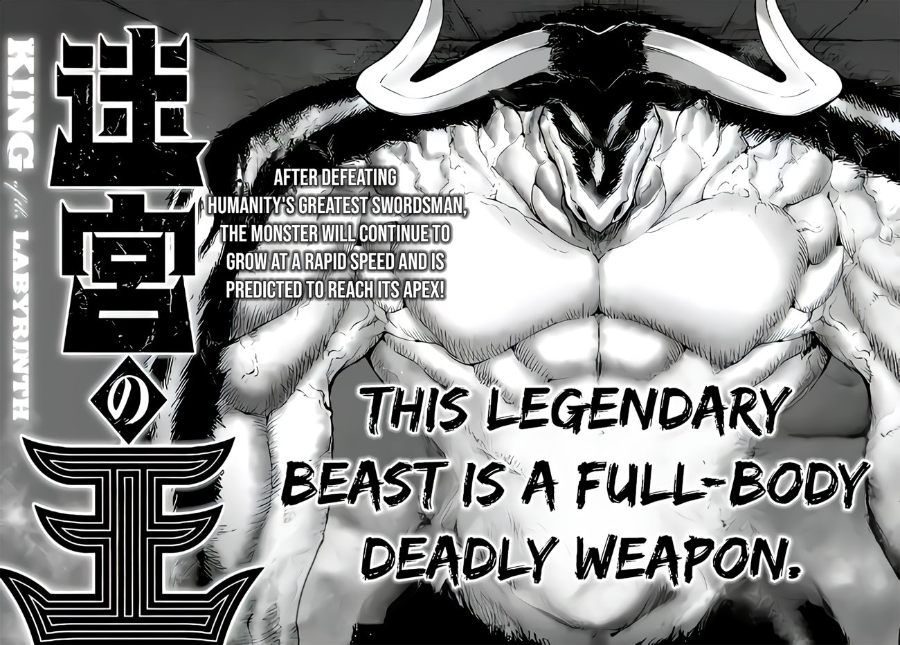 Page 25 of Chapter 78