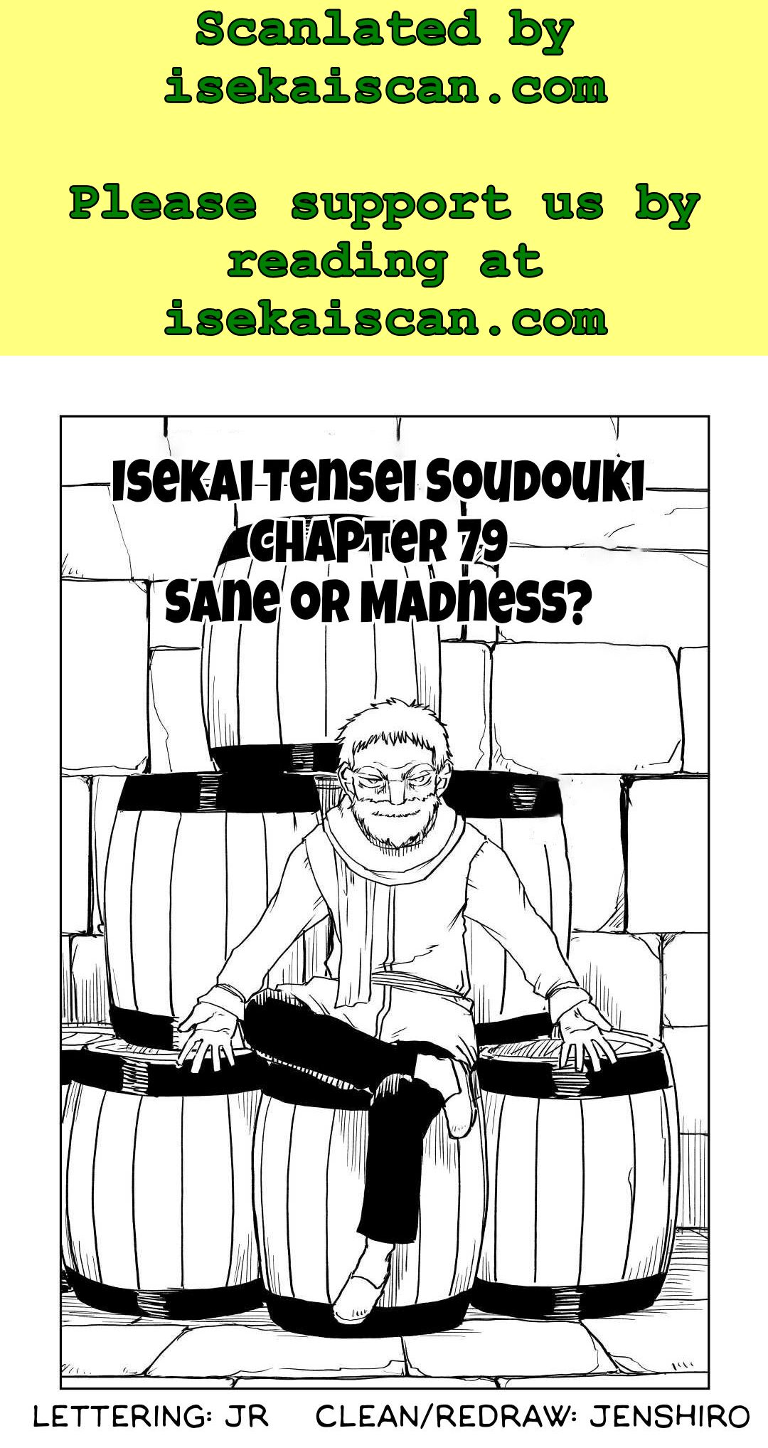 Page 1 of Chapter 79