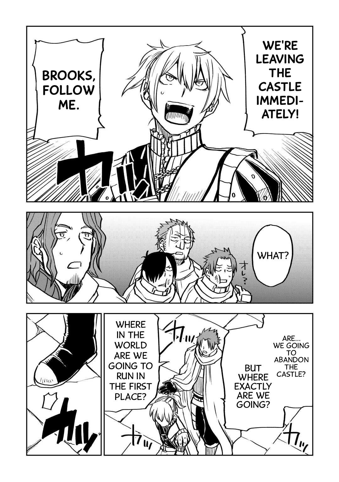 Page 7 of Chapter 79