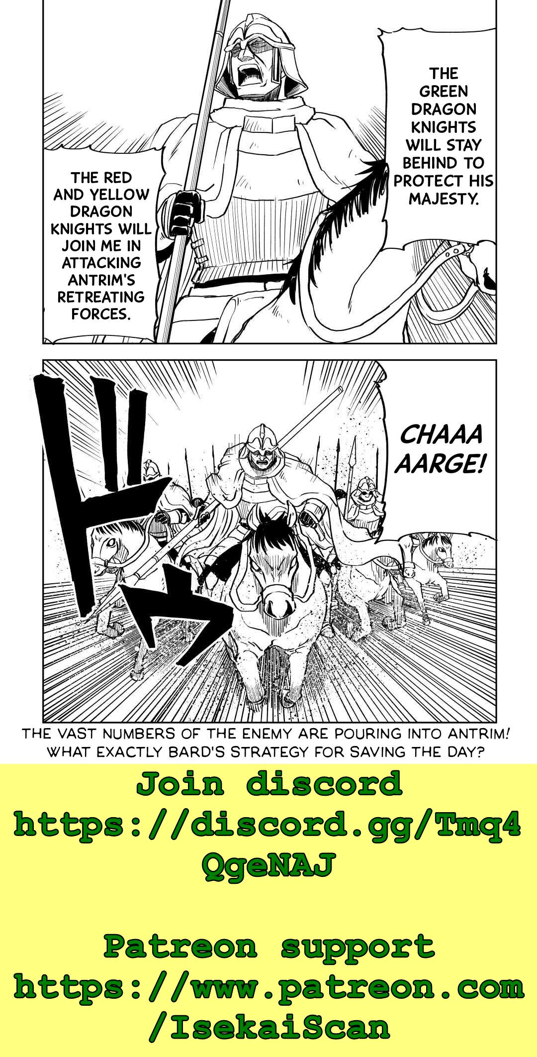Page 19 of Chapter 79