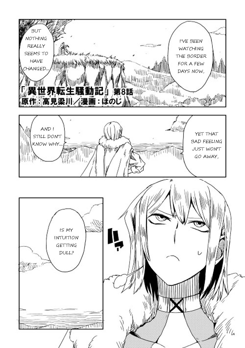 Page 1 of Chapter 8