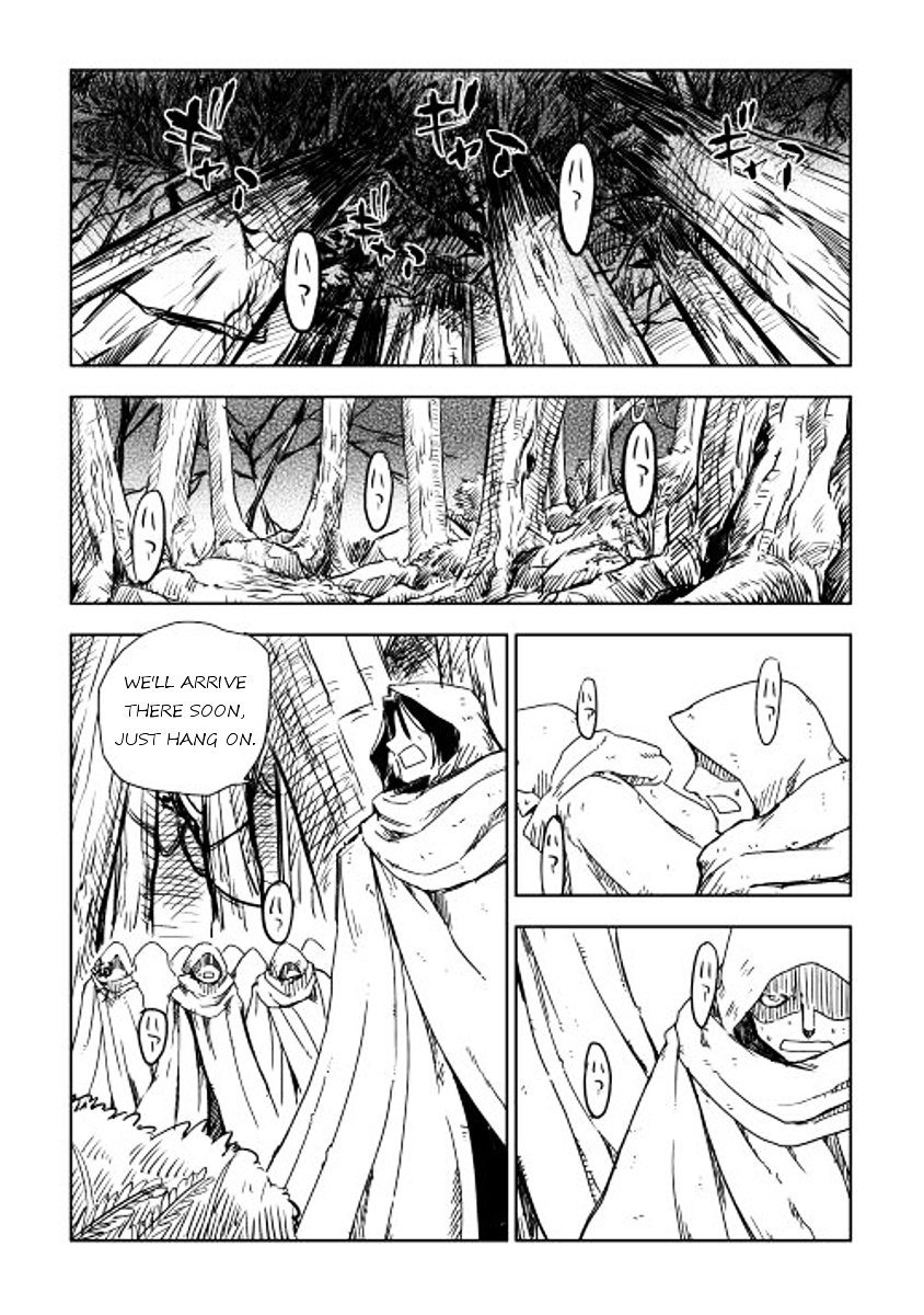 Page 2 of Chapter 8
