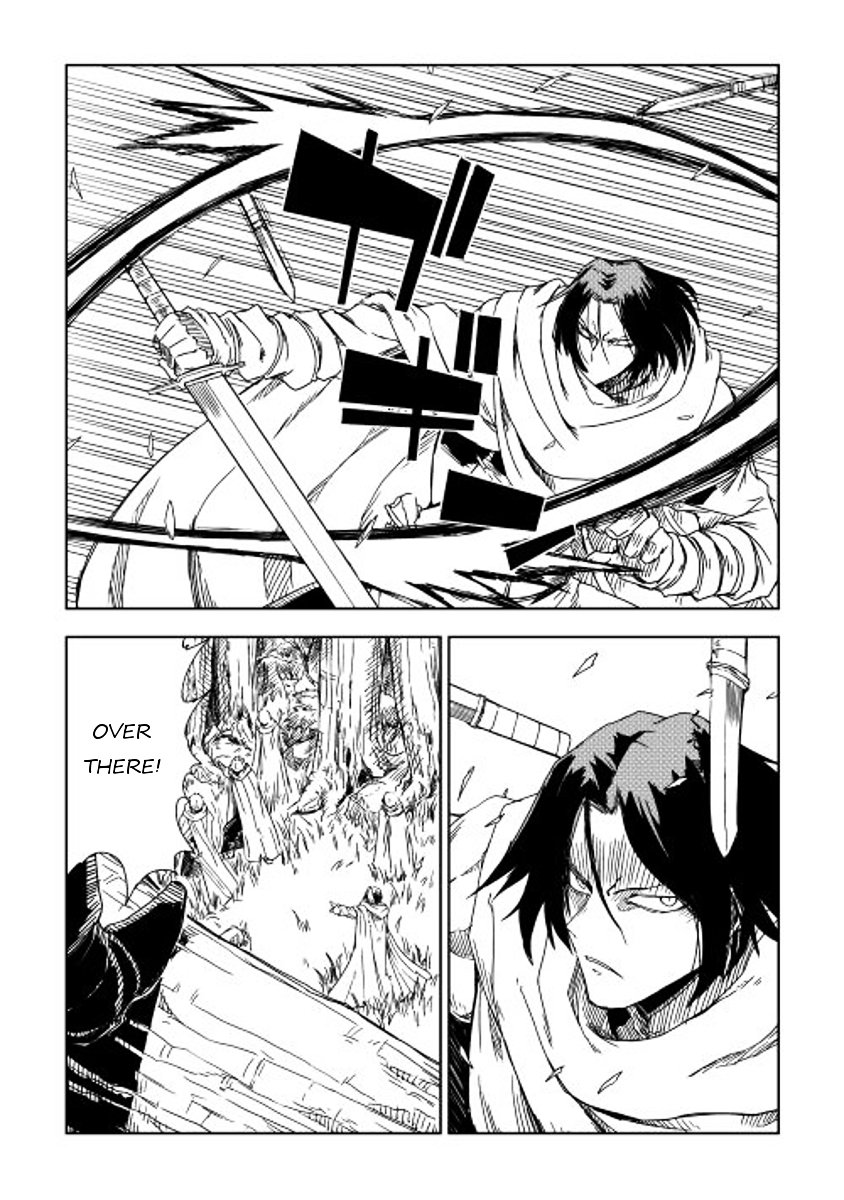 Page 4 of Chapter 8