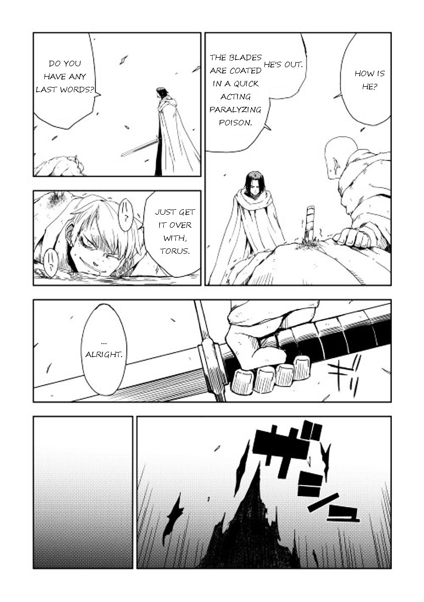 Page 6 of Chapter 8