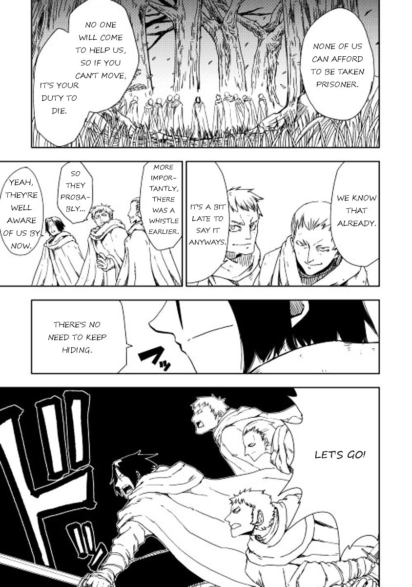 Page 7 of Chapter 8