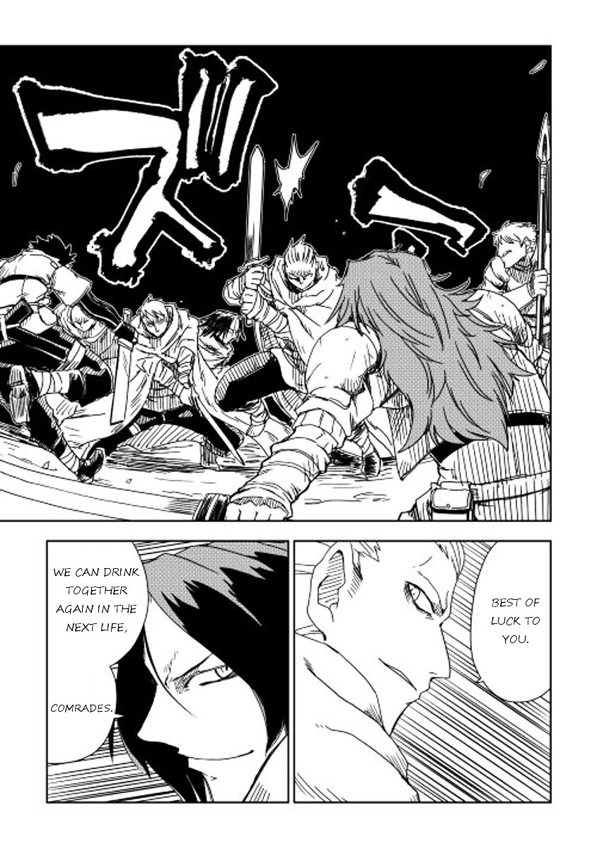 Page 11 of Chapter 8