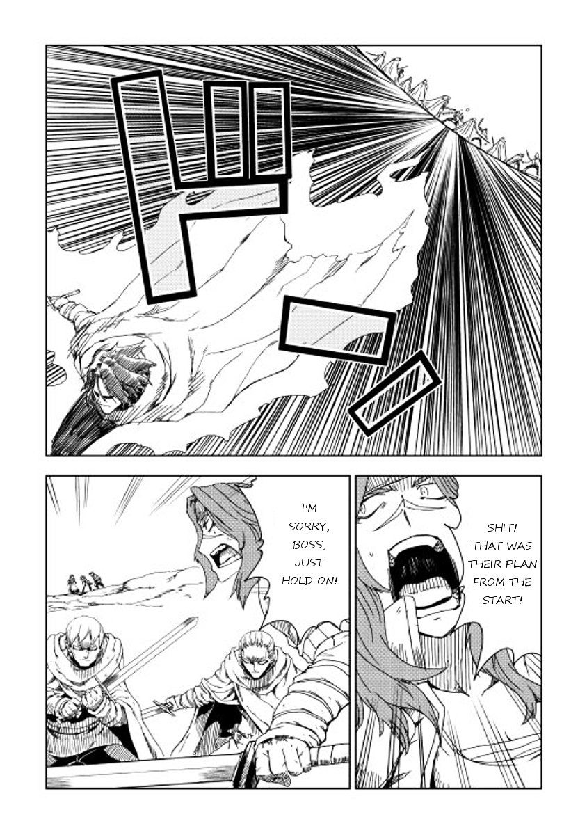 Page 12 of Chapter 8