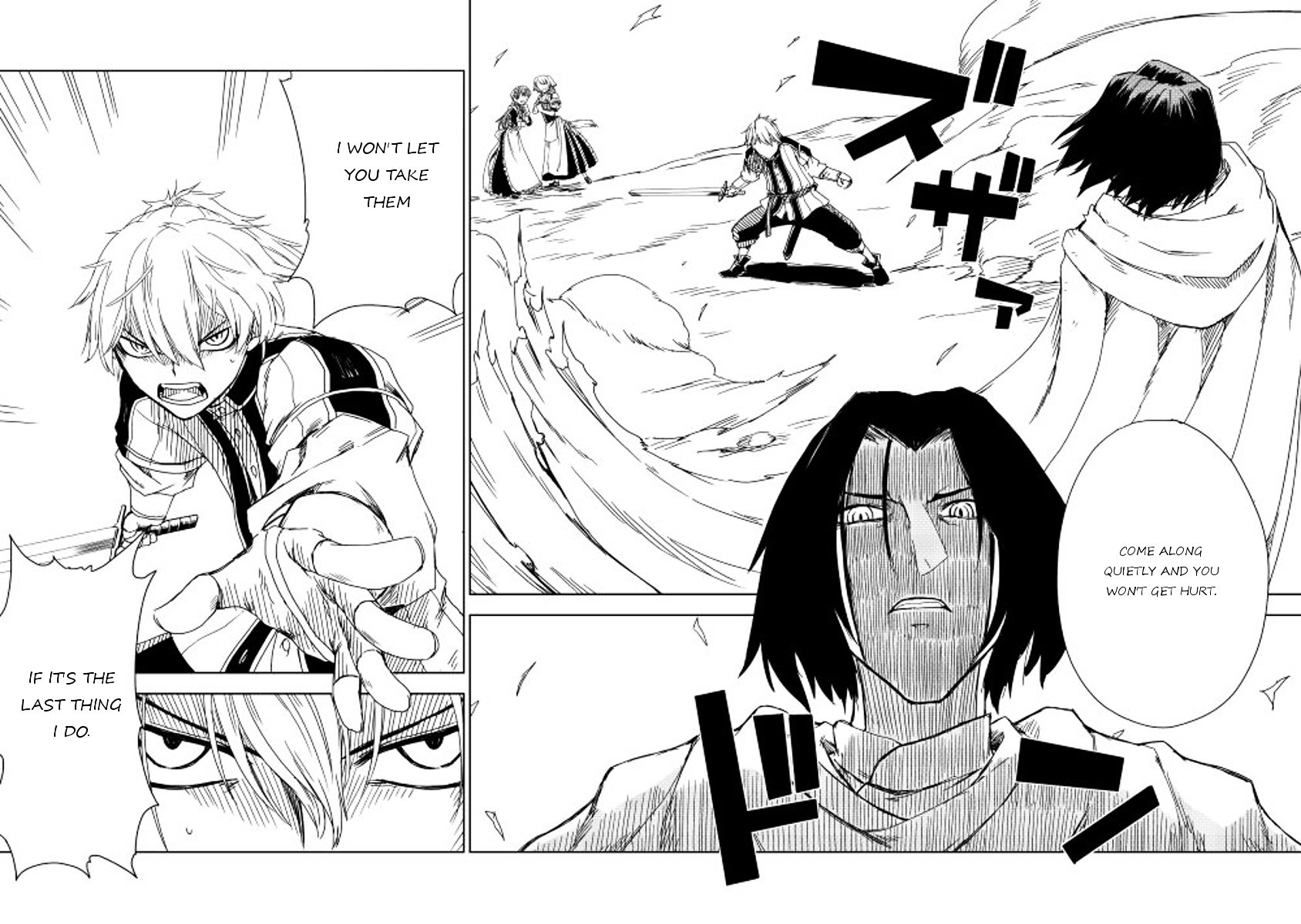 Page 14 of Chapter 8
