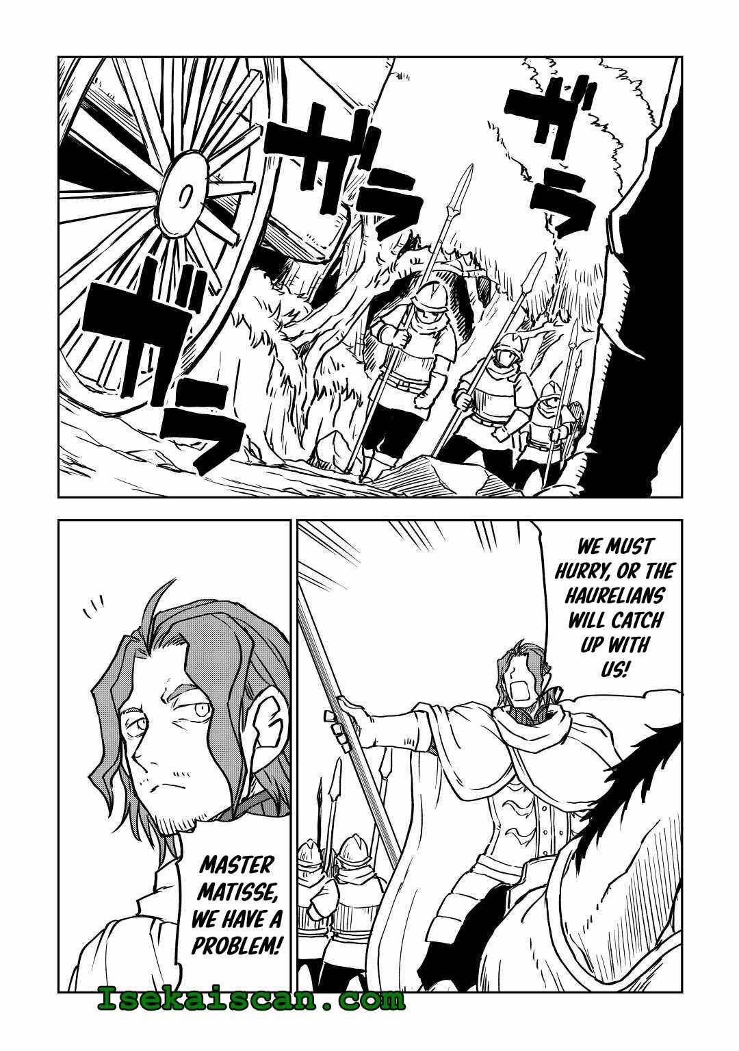 Page 8 of Chapter 80