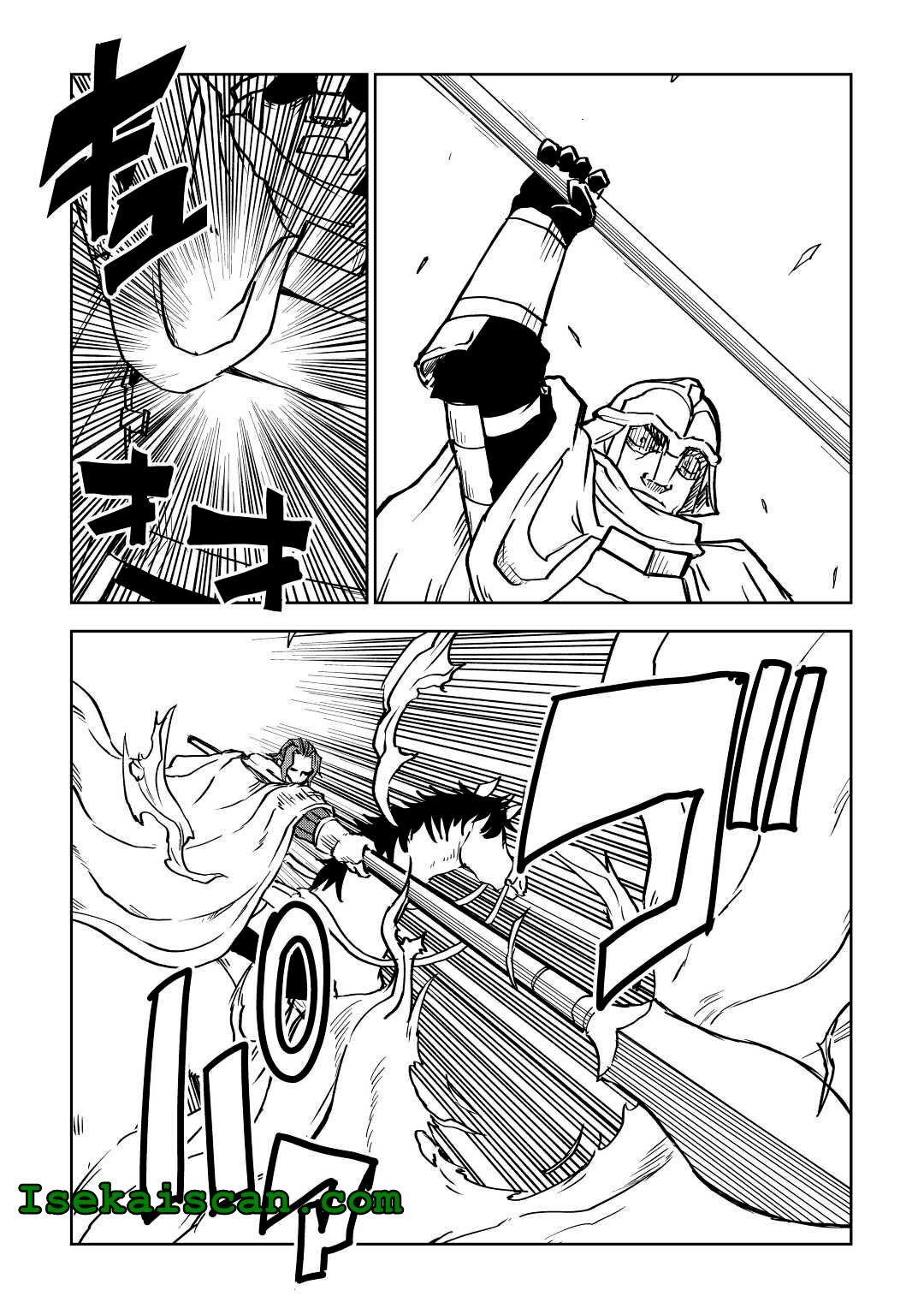 Page 5 of Chapter 81