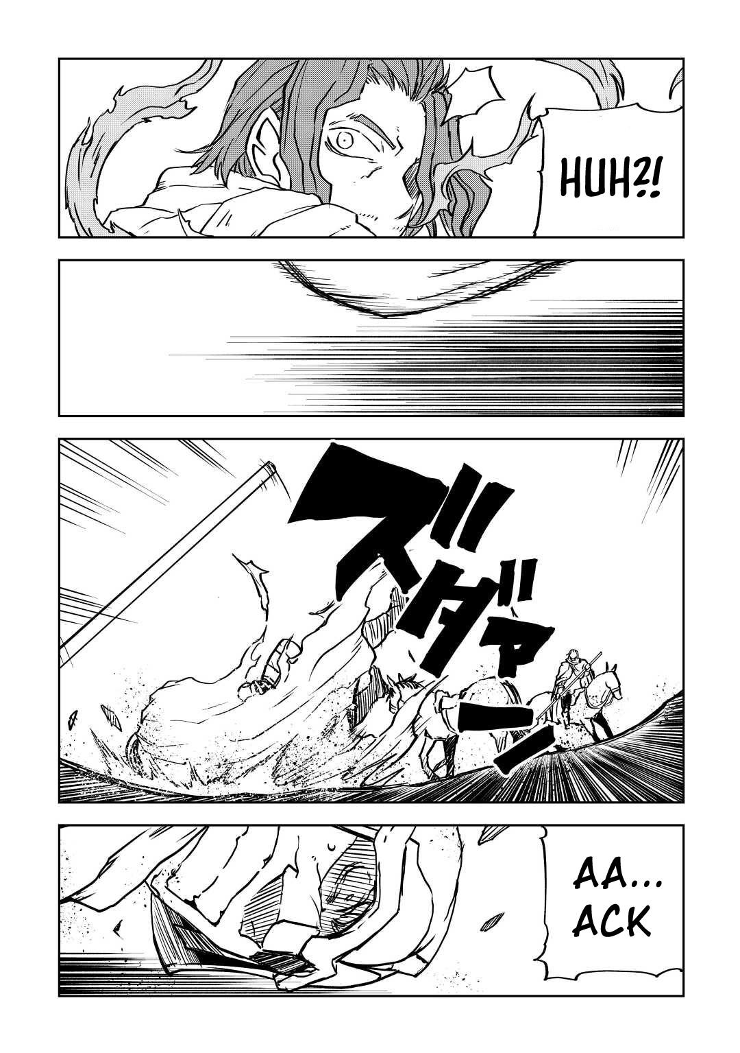 Page 6 of Chapter 81