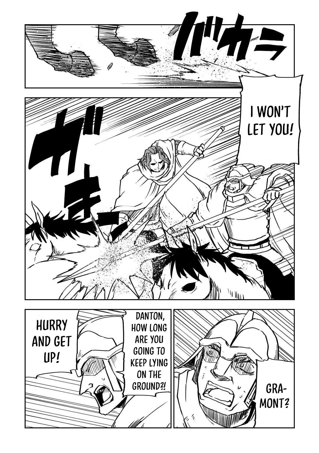 Page 8 of Chapter 81