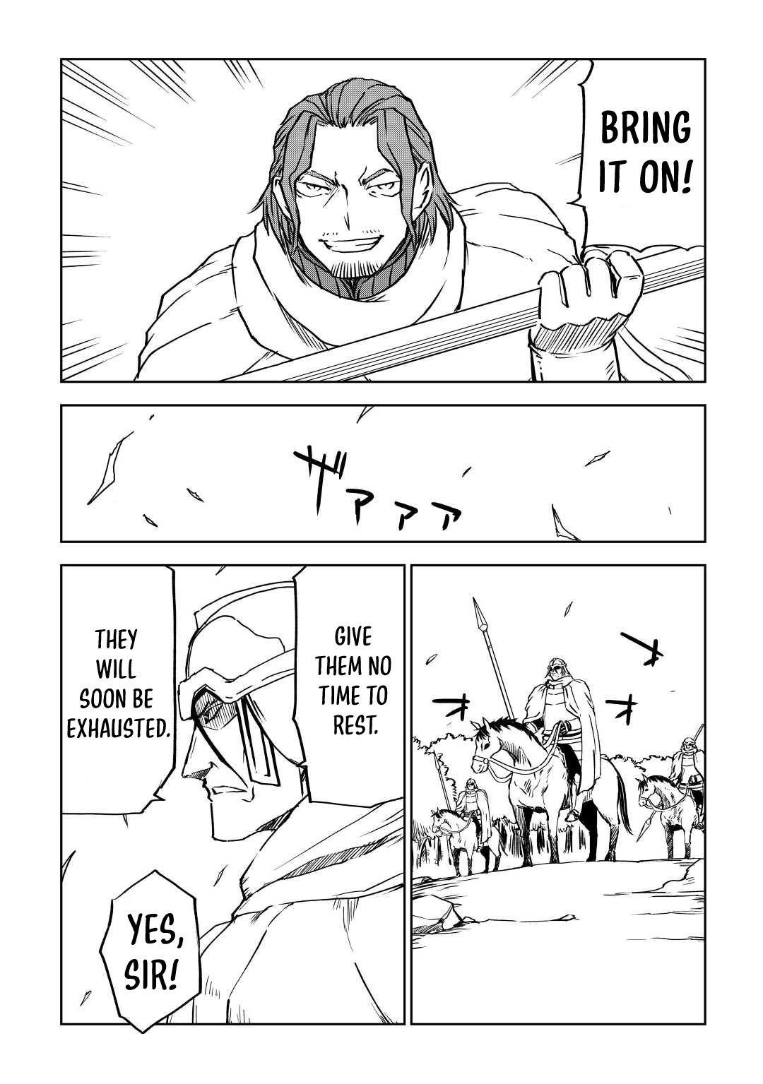 Page 10 of Chapter 81