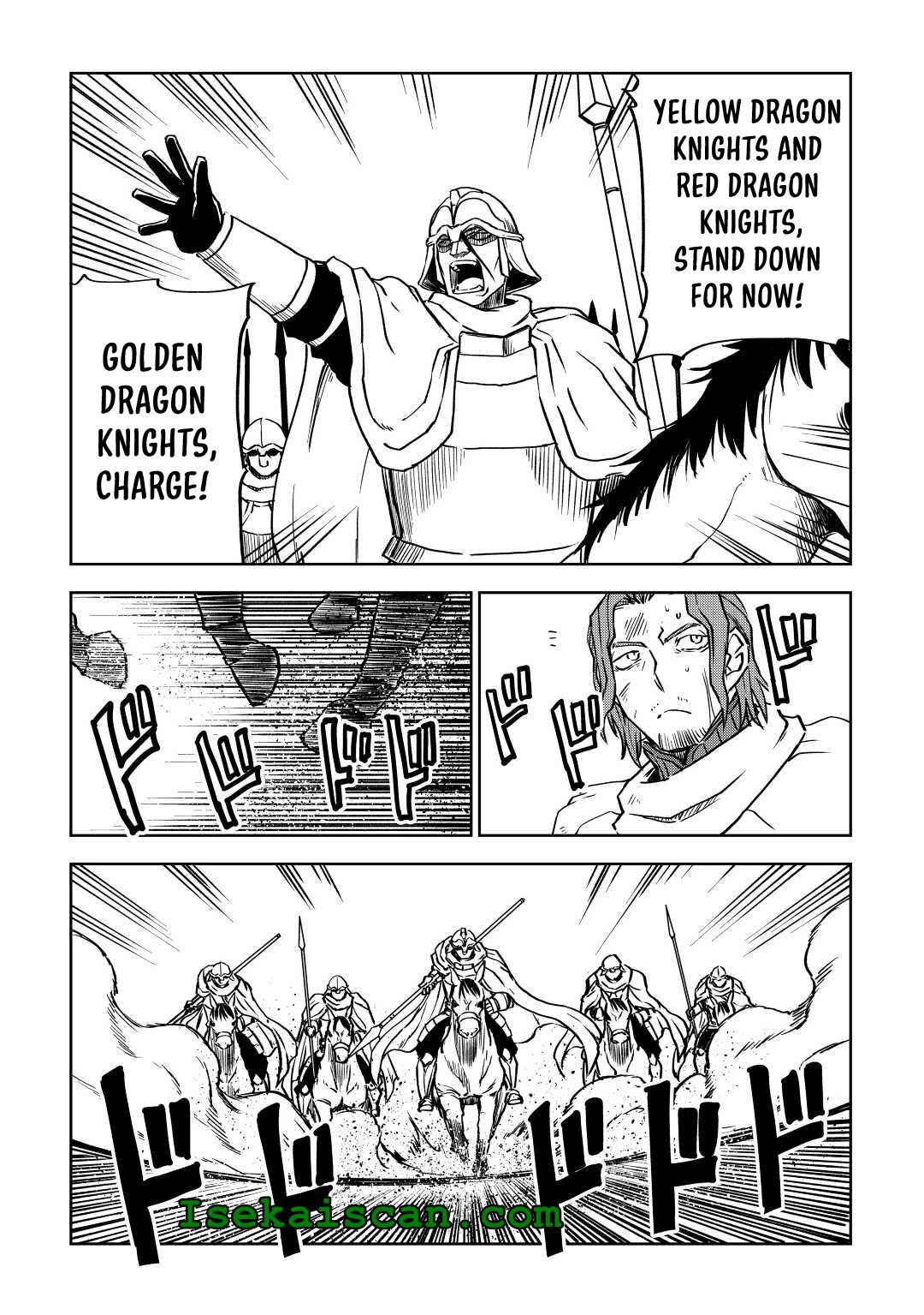 Page 15 of Chapter 81