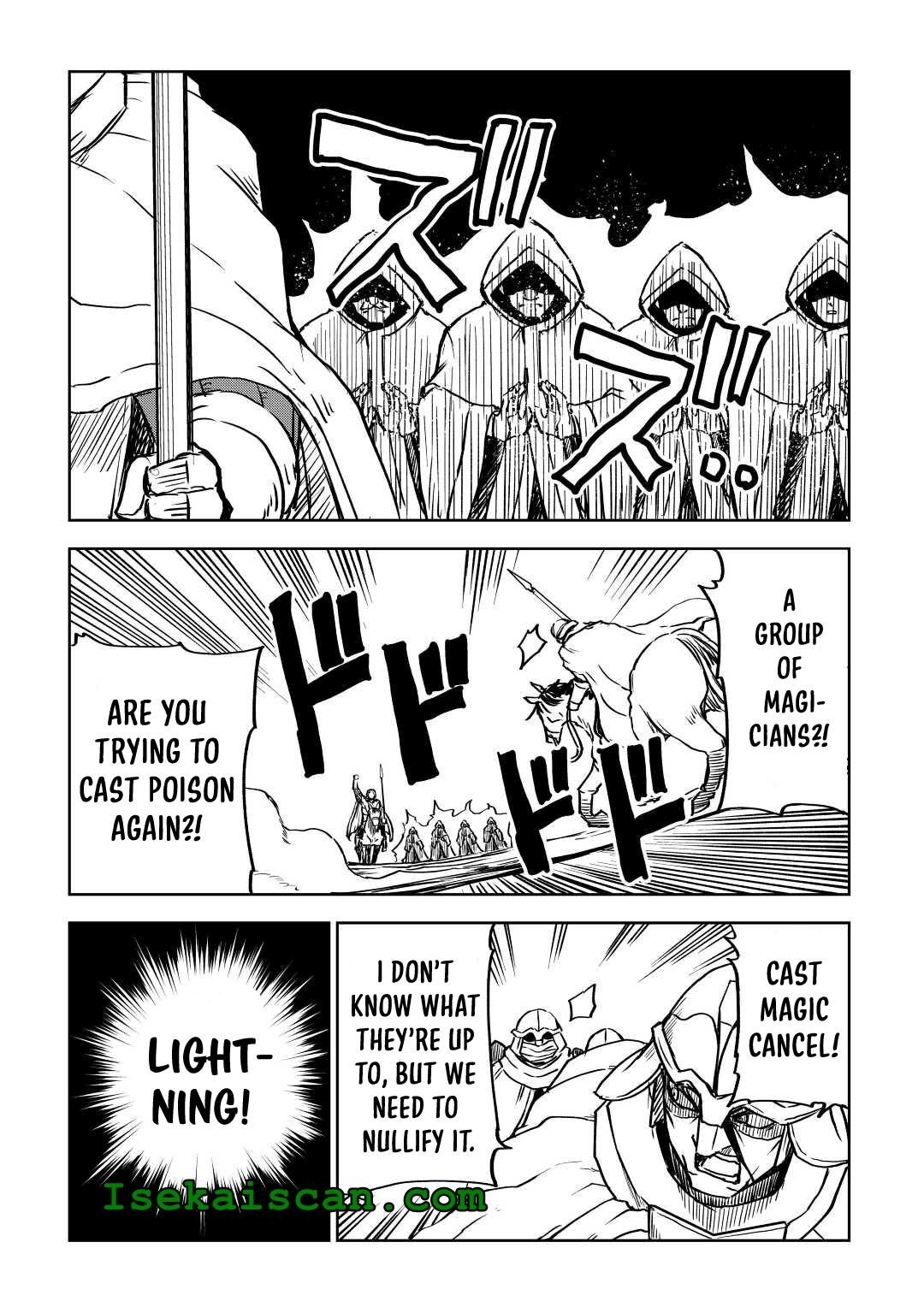 Page 17 of Chapter 81