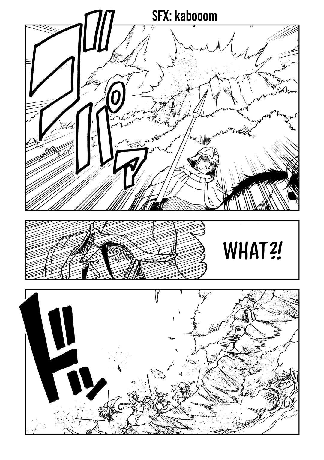 Page 6 of Chapter 82