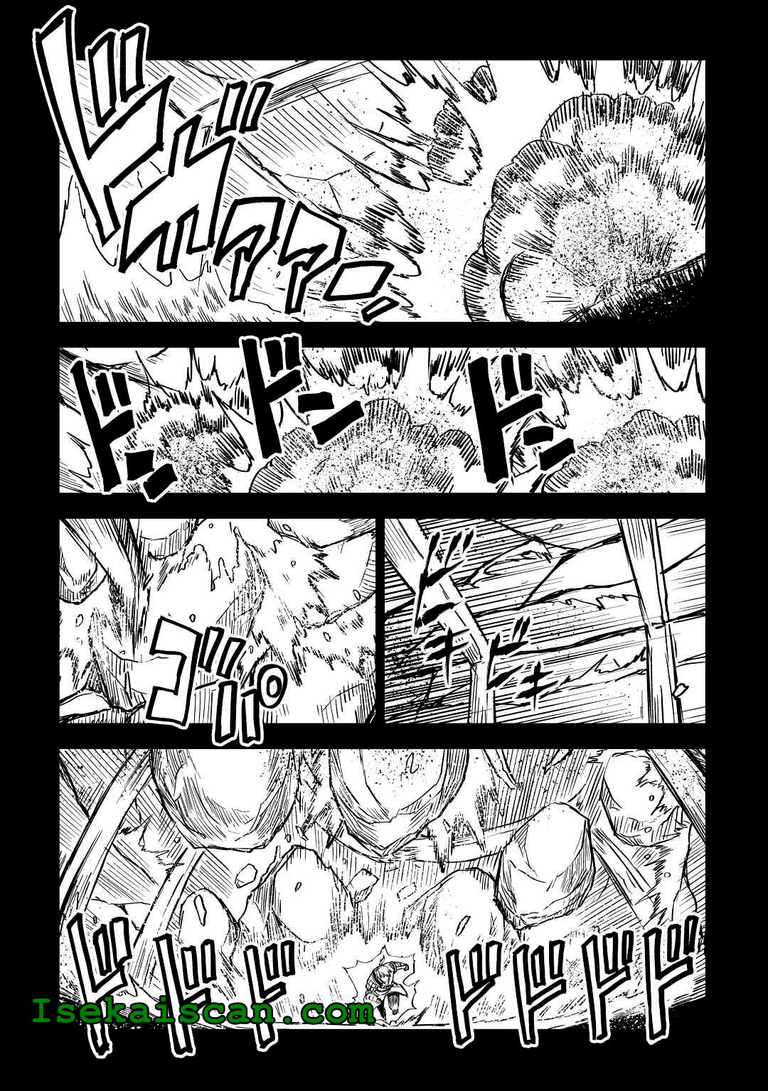 Page 3 of Chapter 83
