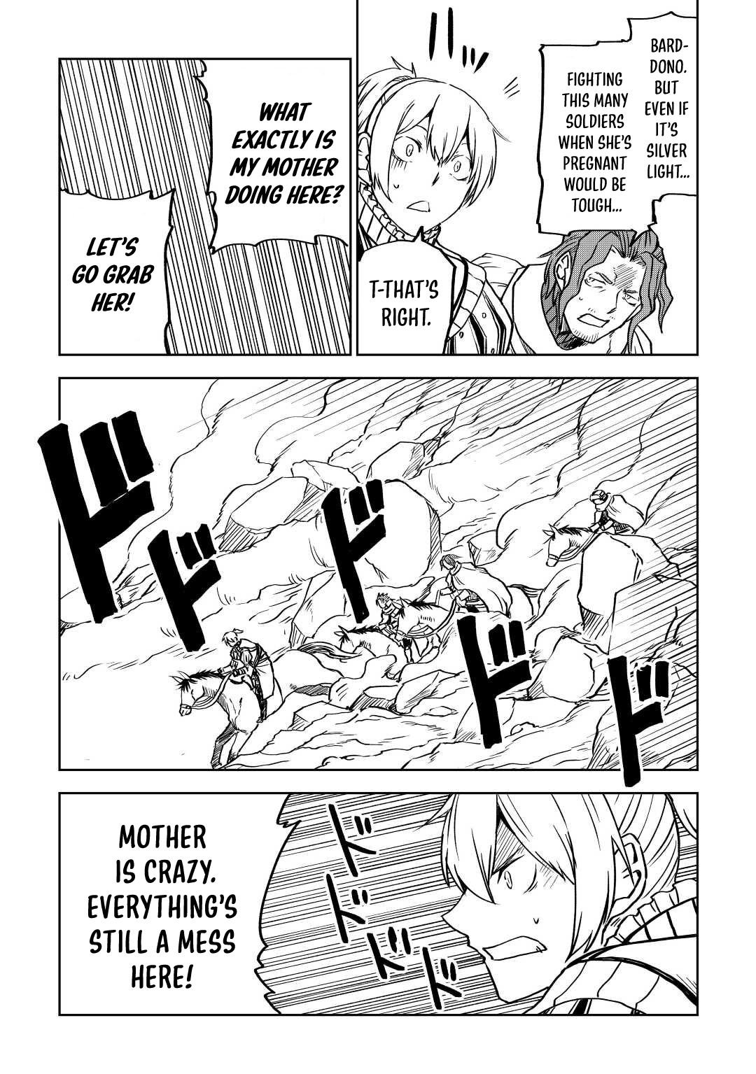 Page 14 of Chapter 83