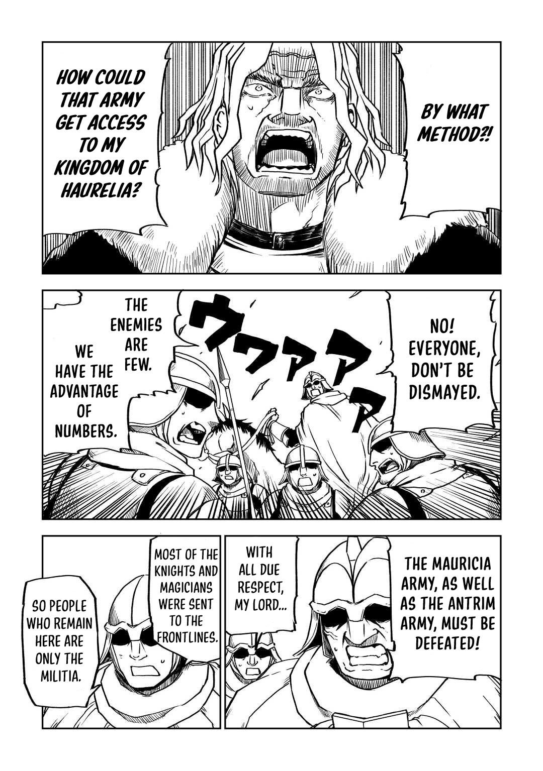 Page 20 of Chapter 83