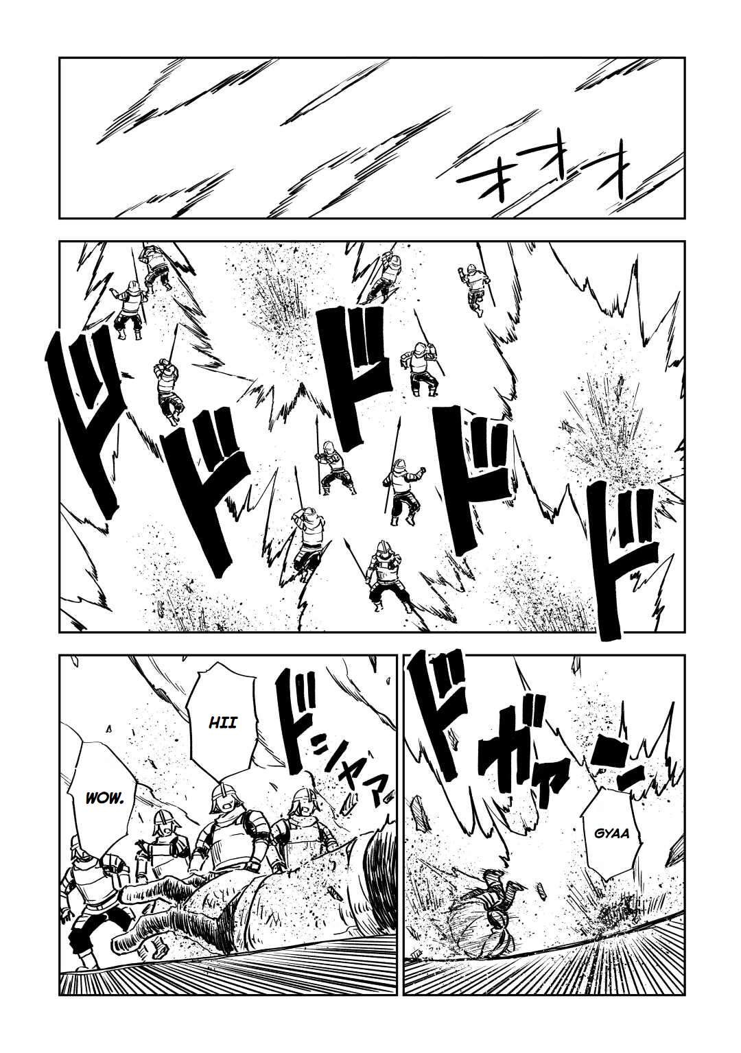 Page 2 of Chapter 84