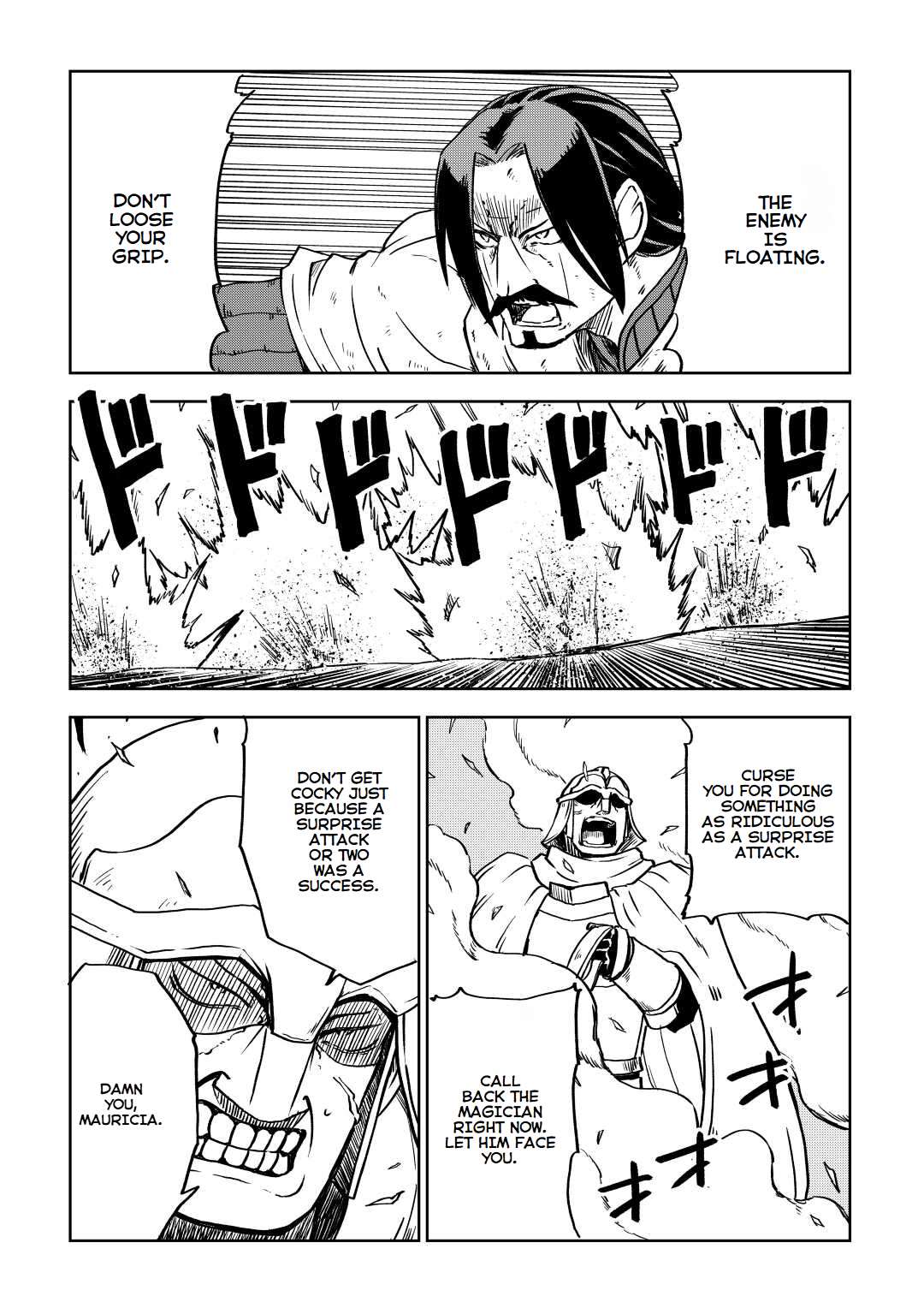 Page 3 of Chapter 84