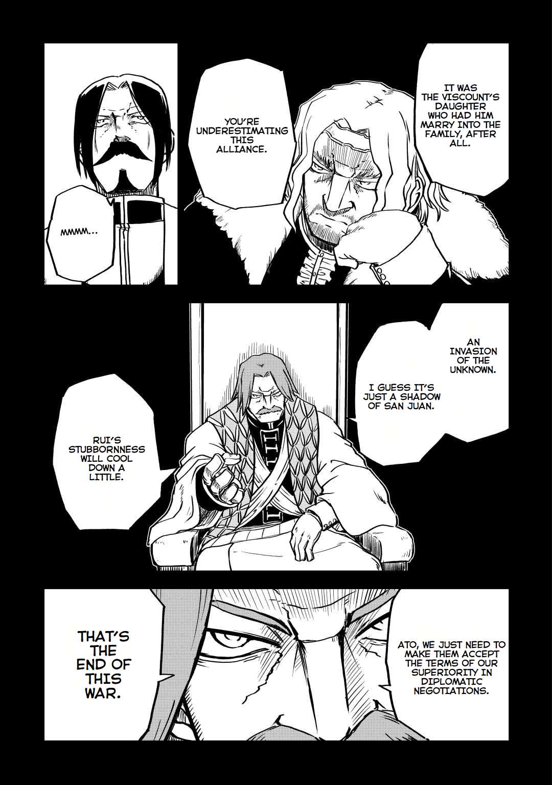 Page 7 of Chapter 84