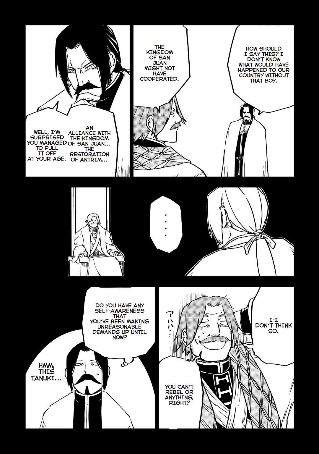 Page 8 of Chapter 84