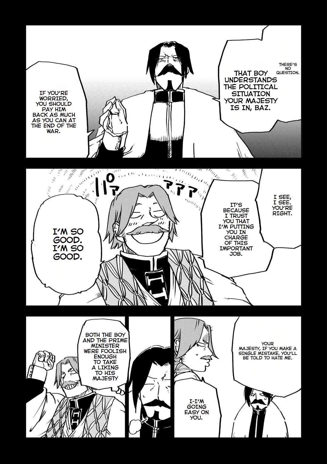 Page 9 of Chapter 84