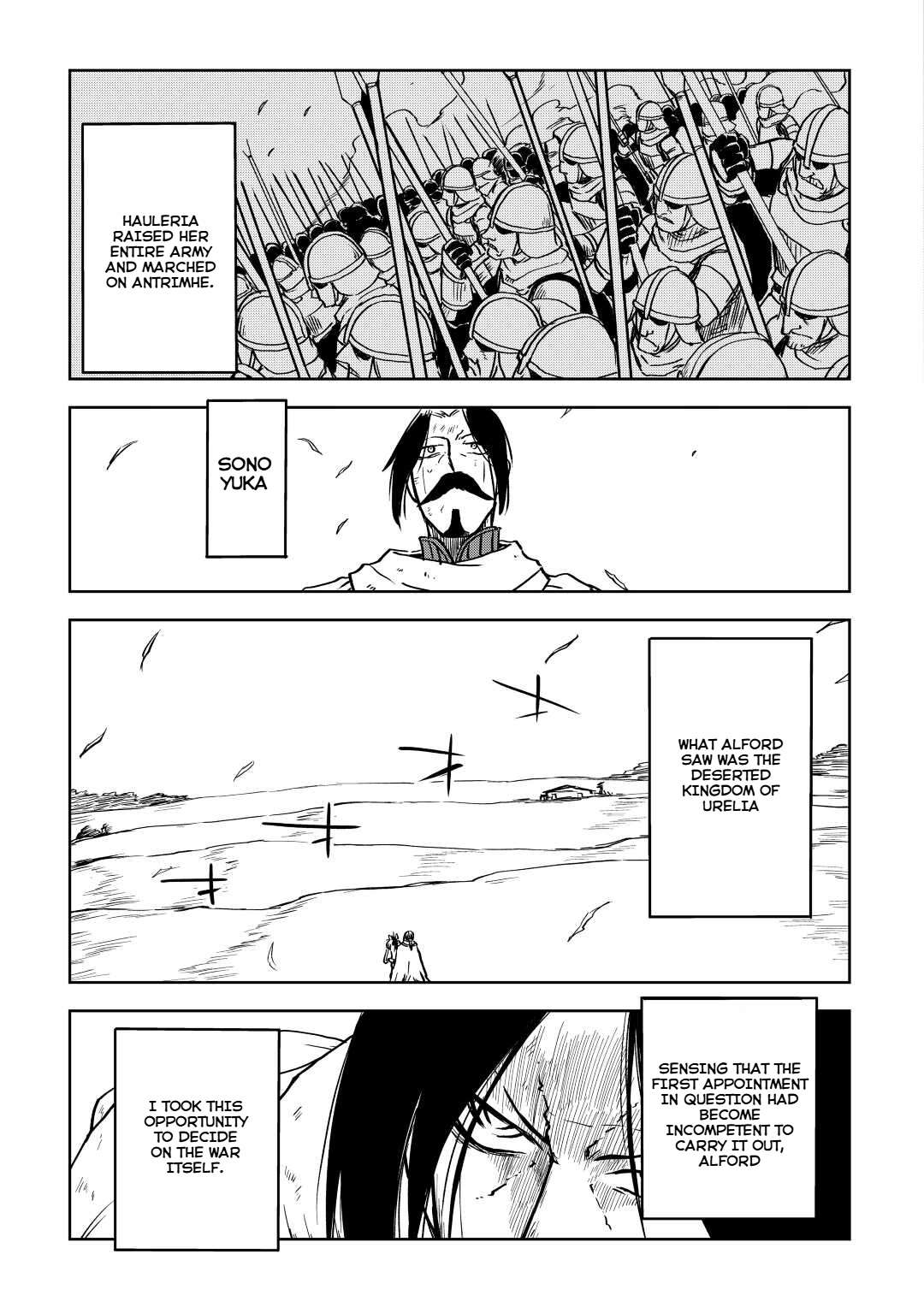 Page 11 of Chapter 84