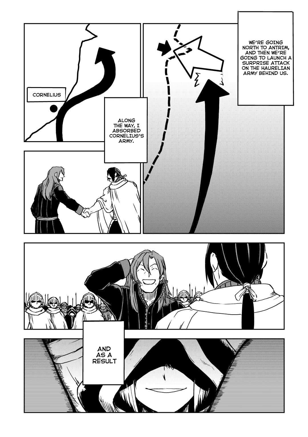 Page 12 of Chapter 84