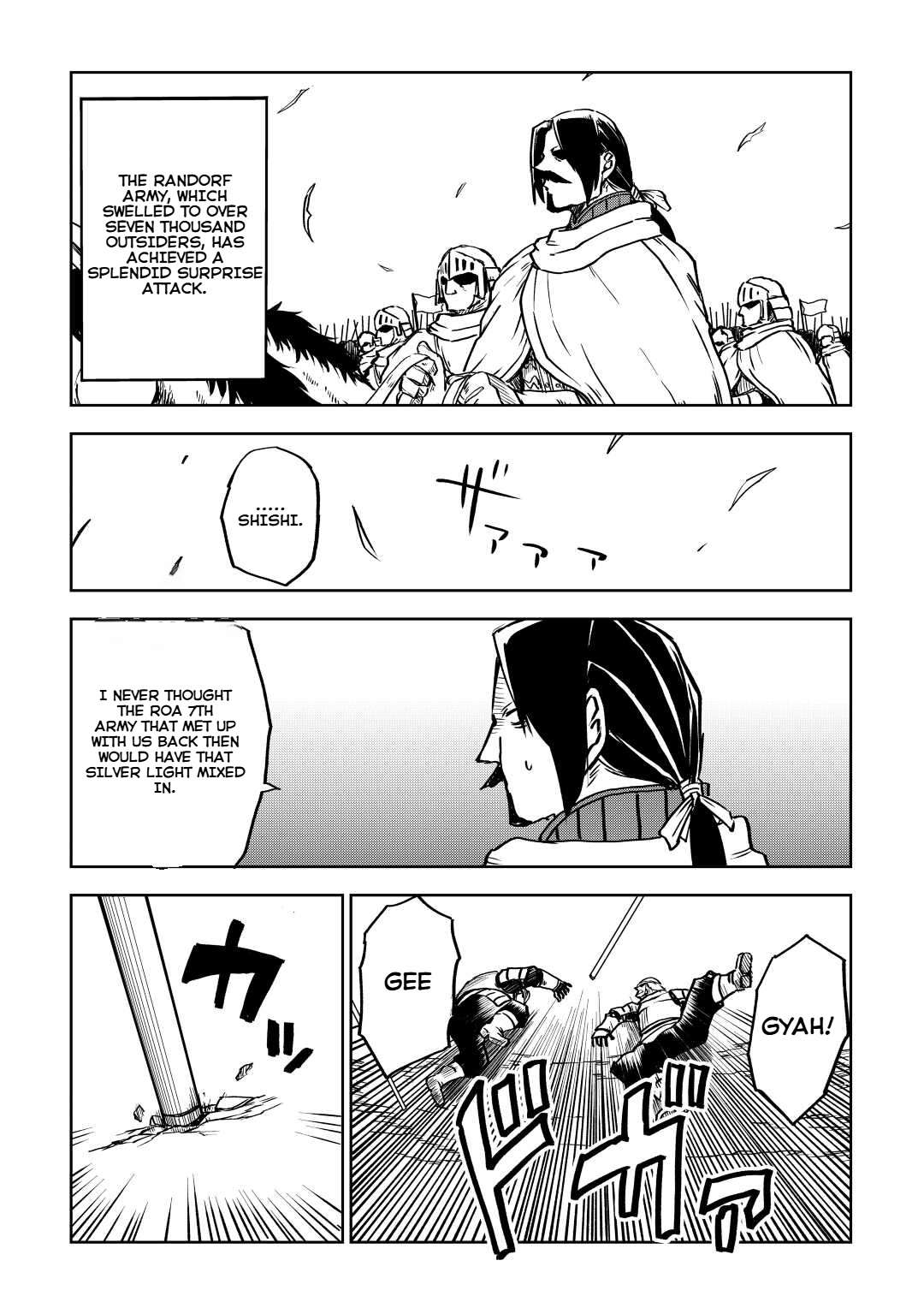Page 13 of Chapter 84