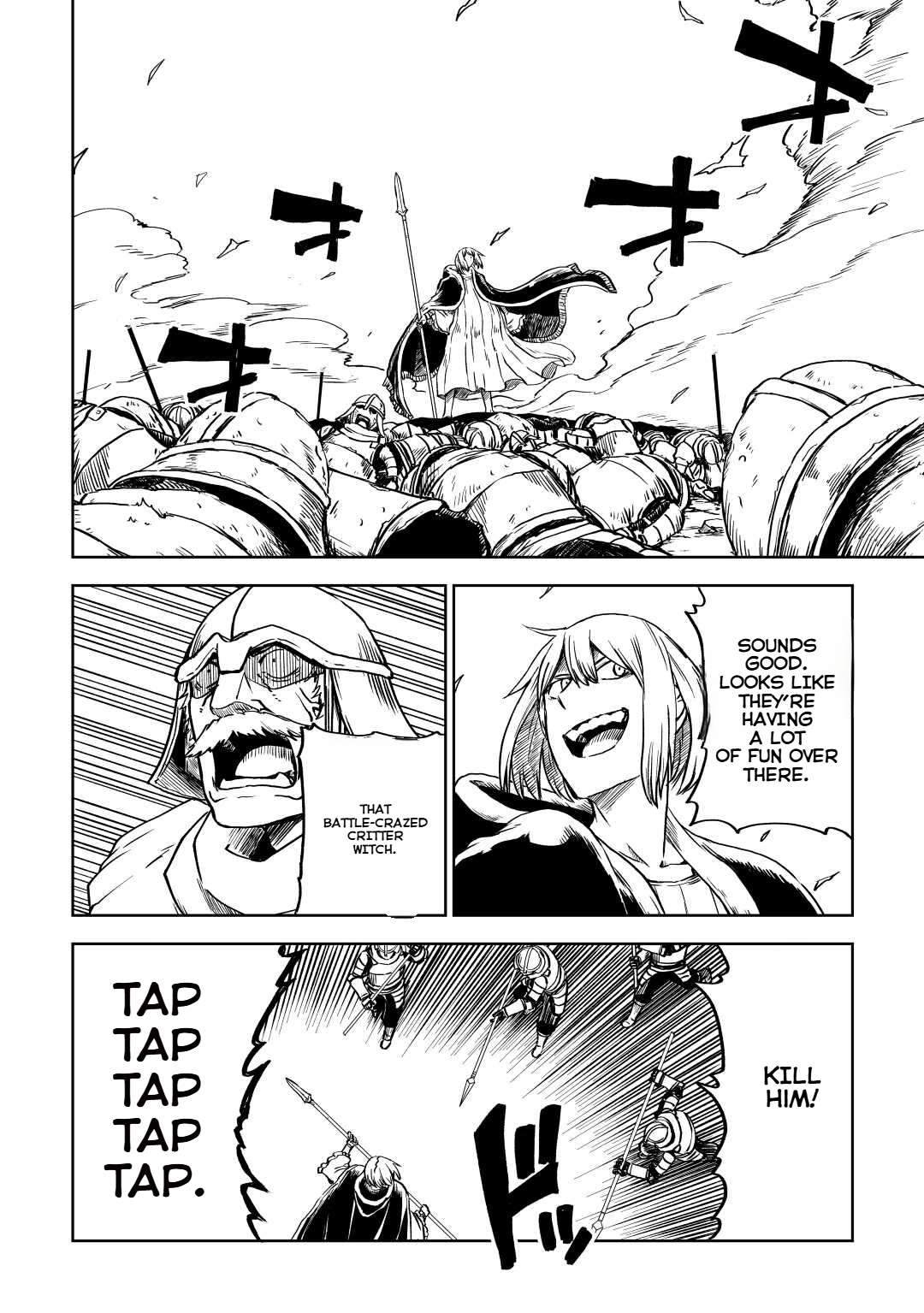 Page 14 of Chapter 84